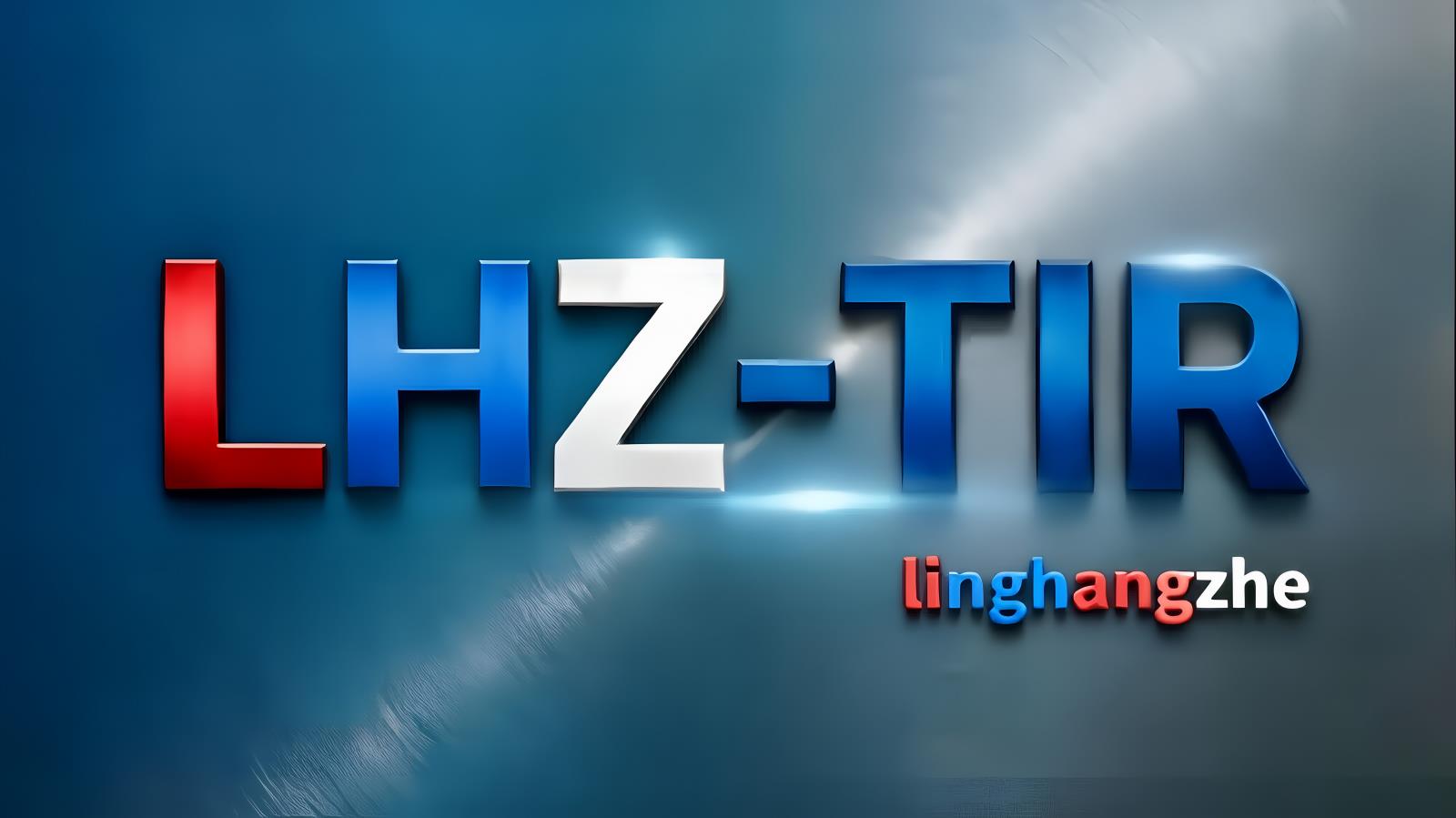 领航者号LHZ-TIR中东卡航阿富汗专线：中国至阿富汗TIR卡车运输，含阿富汗进口清关，14-17天，自有1200台车辆